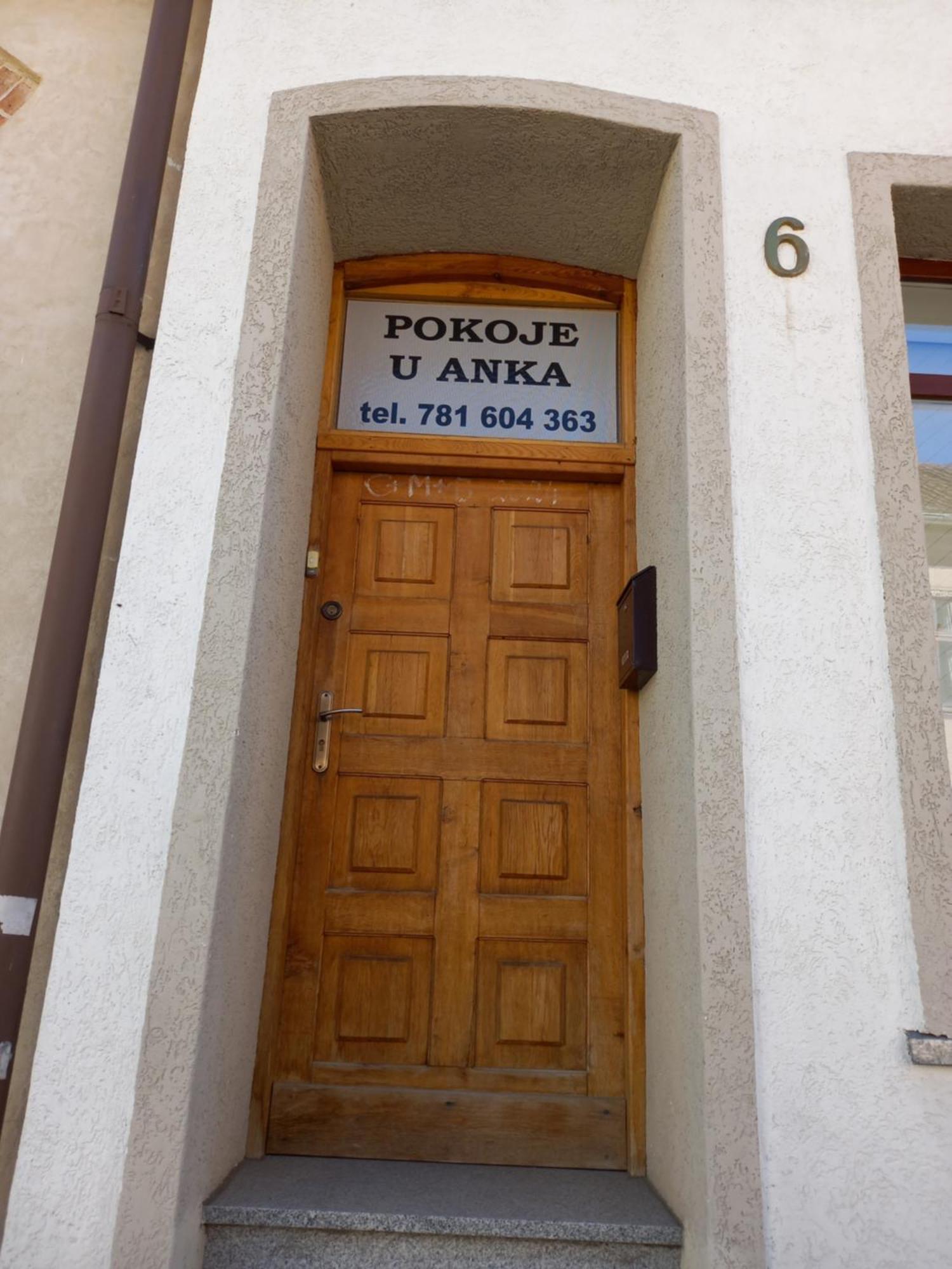 Pokoje Goscinne U Anka Reszel Εξωτερικό φωτογραφία